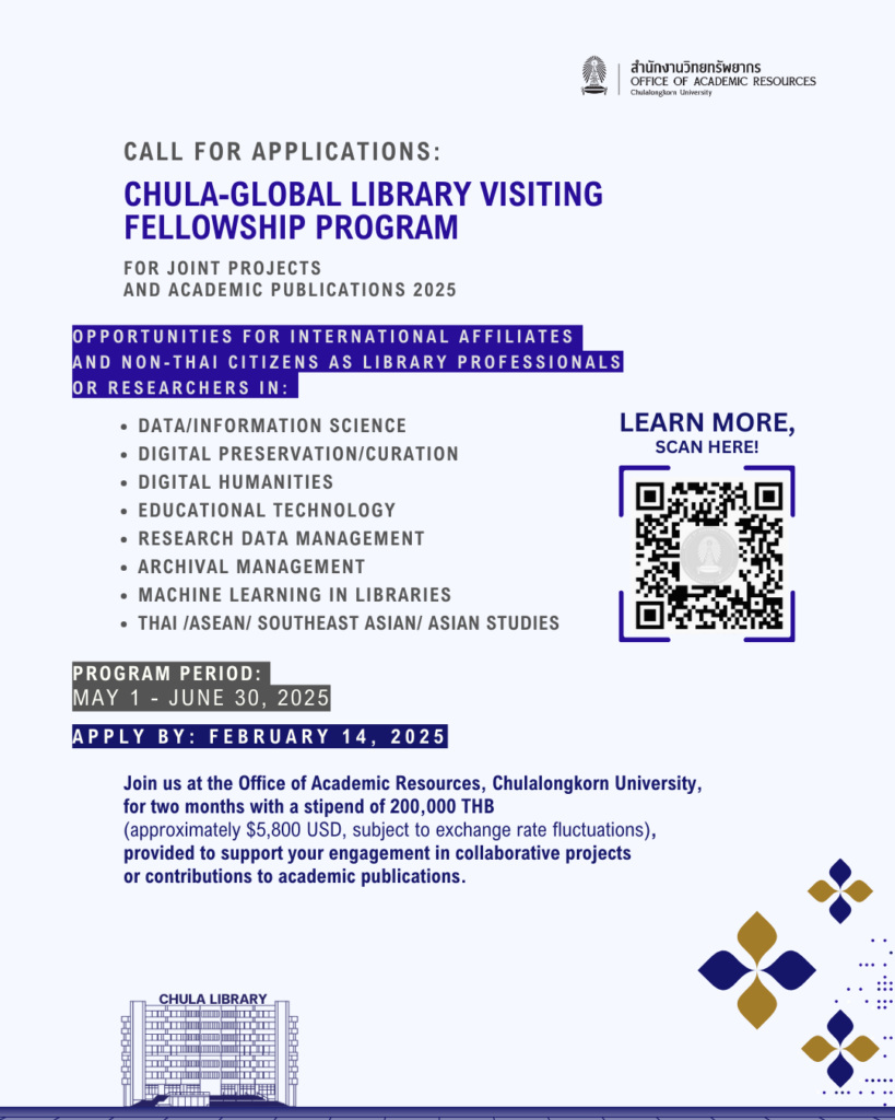 Call-for-Application_Chula-Fellowship